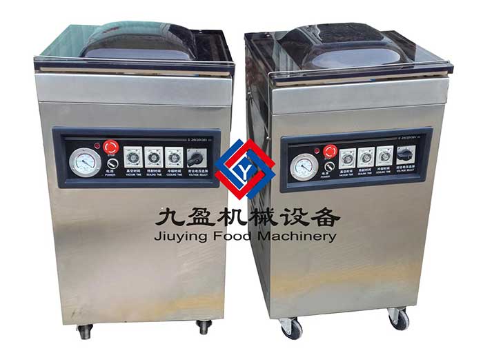 廣州包裝機(jī)、小型包裝機(jī)、真空包裝機(jī)JYZ-400